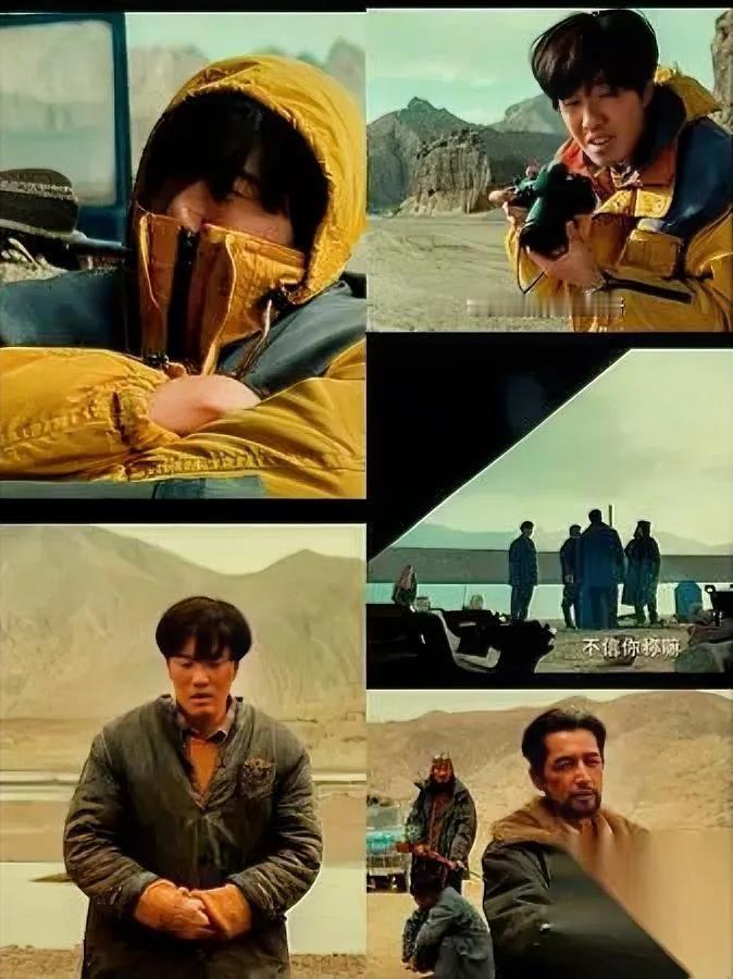 别信电视剧！现实更狠

青海盐湖的“软黄金”有多血腥？

十几万一吨的卤虫卵，让