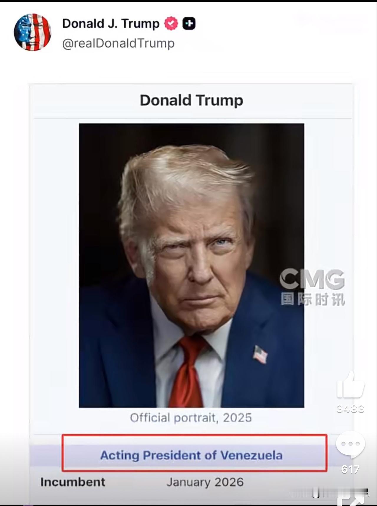 特朗普，这也太没谱了吧

特朗普开创了新的历史，不过，却是丑恶的历史。

历史上