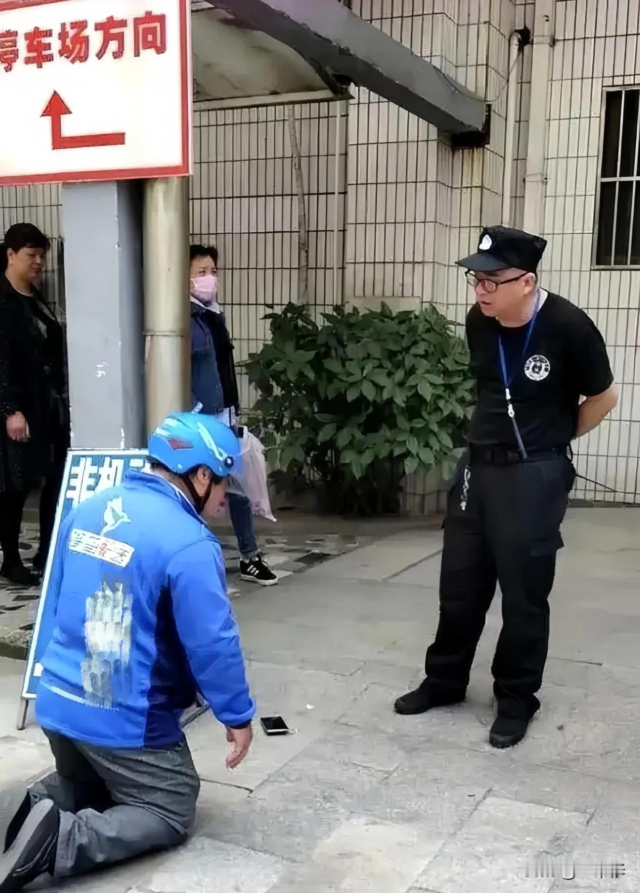 2023年12月5日，晚10点左右，一个曾花费百万留学澳洲的高材生，在送外卖途中