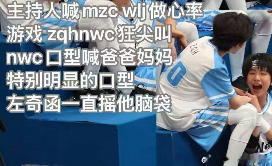tg 聂少很懂 ​​​