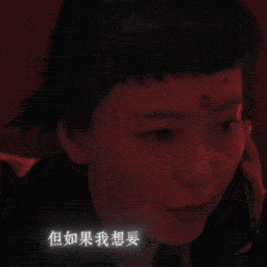 高圆圆新片平静的疯感外表冷静克制内在暗藏算计与偏执情绪不形于色却充满压迫感，我承