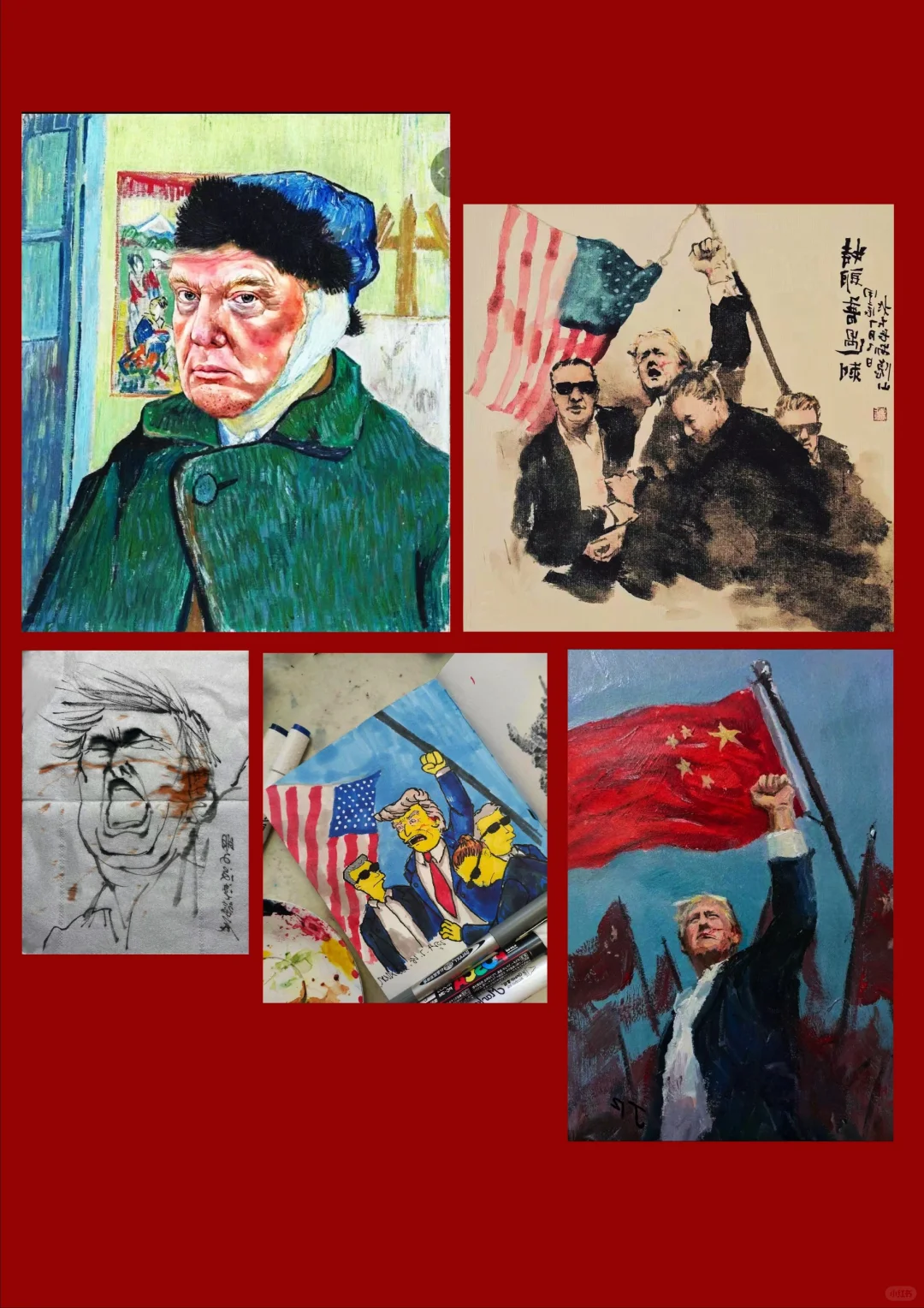 你是谁？为了谁？