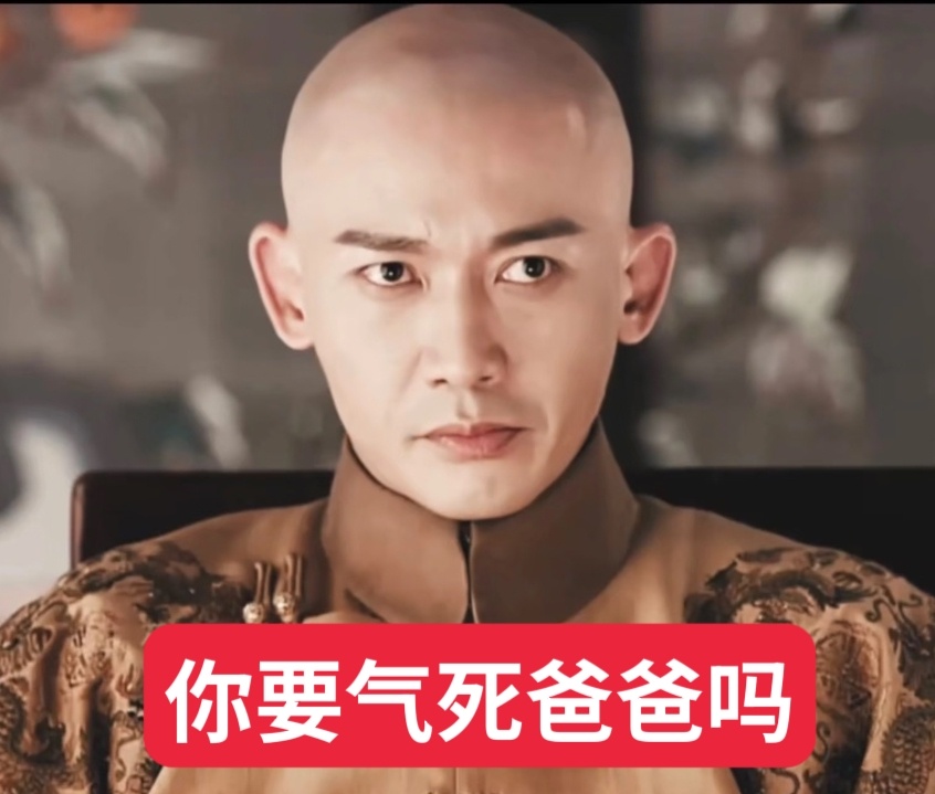 利落cp 豹豹猫猫别瞪我了，5555好可怕