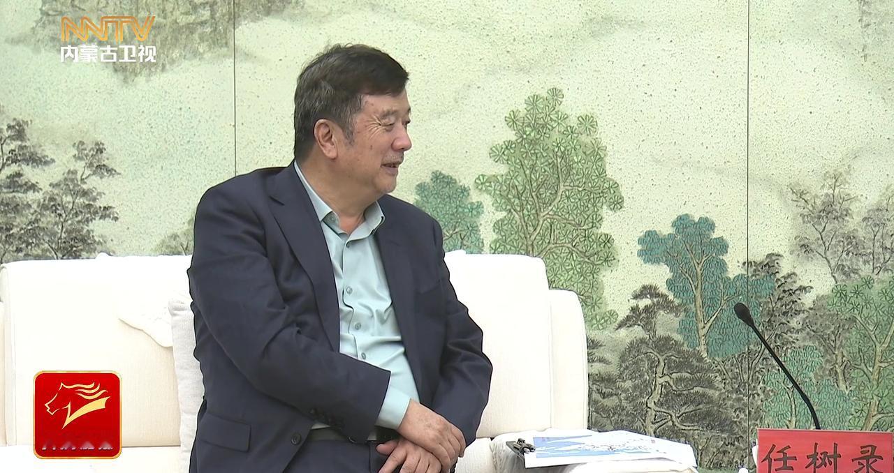 6月2日，华为技术有限公司高级副总裁、常务监事任树录一行，在内蒙古。讨论华为在内