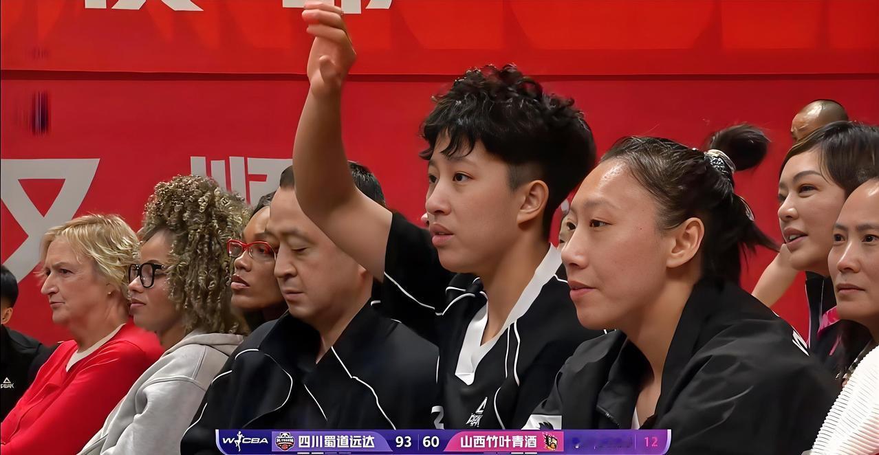 4月14日19:30，2025-2026赛季WCBA总决赛首战打响，四川蜀道远达