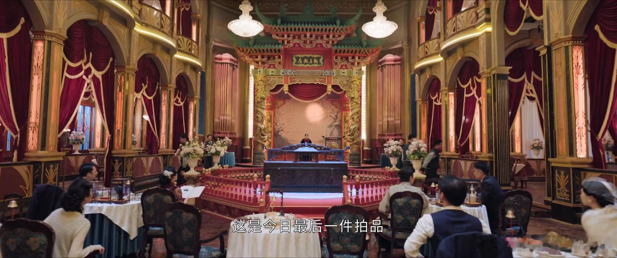 九门点天灯名场面九门 九门一般不抱团但抱起来就是铁板一块。新月饭店那晚佛爷在前面