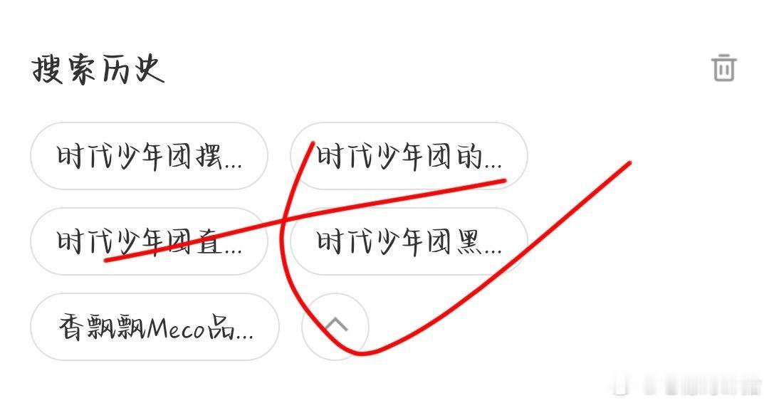 七穗时肆拾数据库 6.29fhday435  专栏 · 晓晓🌲️🍊️库