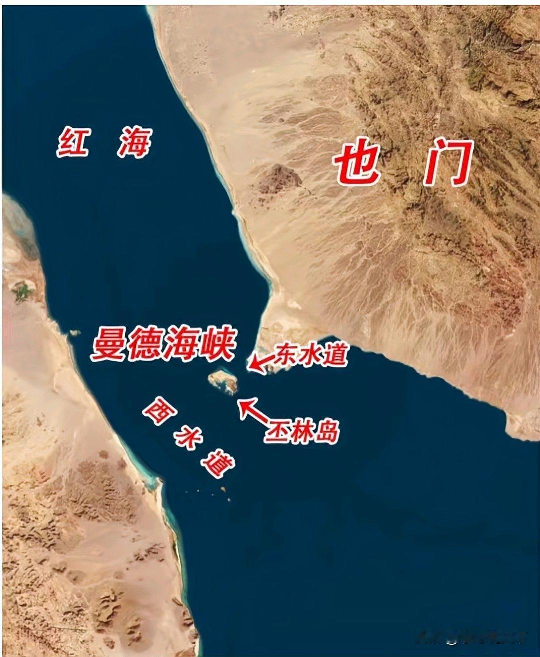 伊朗革命卫队发出“前所未有”的严厉警告，红海局势骤紧

正当世界还在关注中东其他