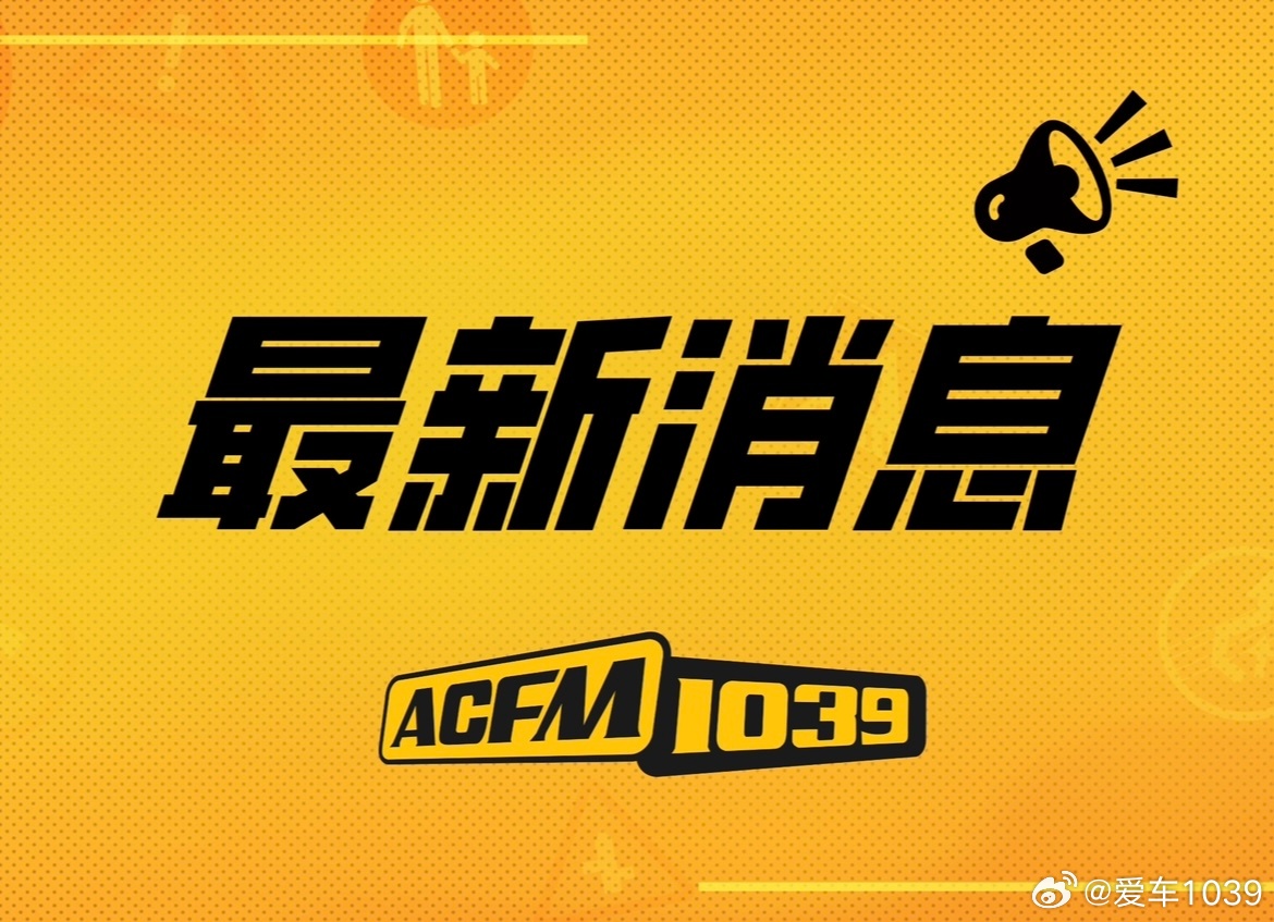 北京应急信息发布 记者从市防汛办了解到：5日8时，维持密云、潮白河干流及其范围一