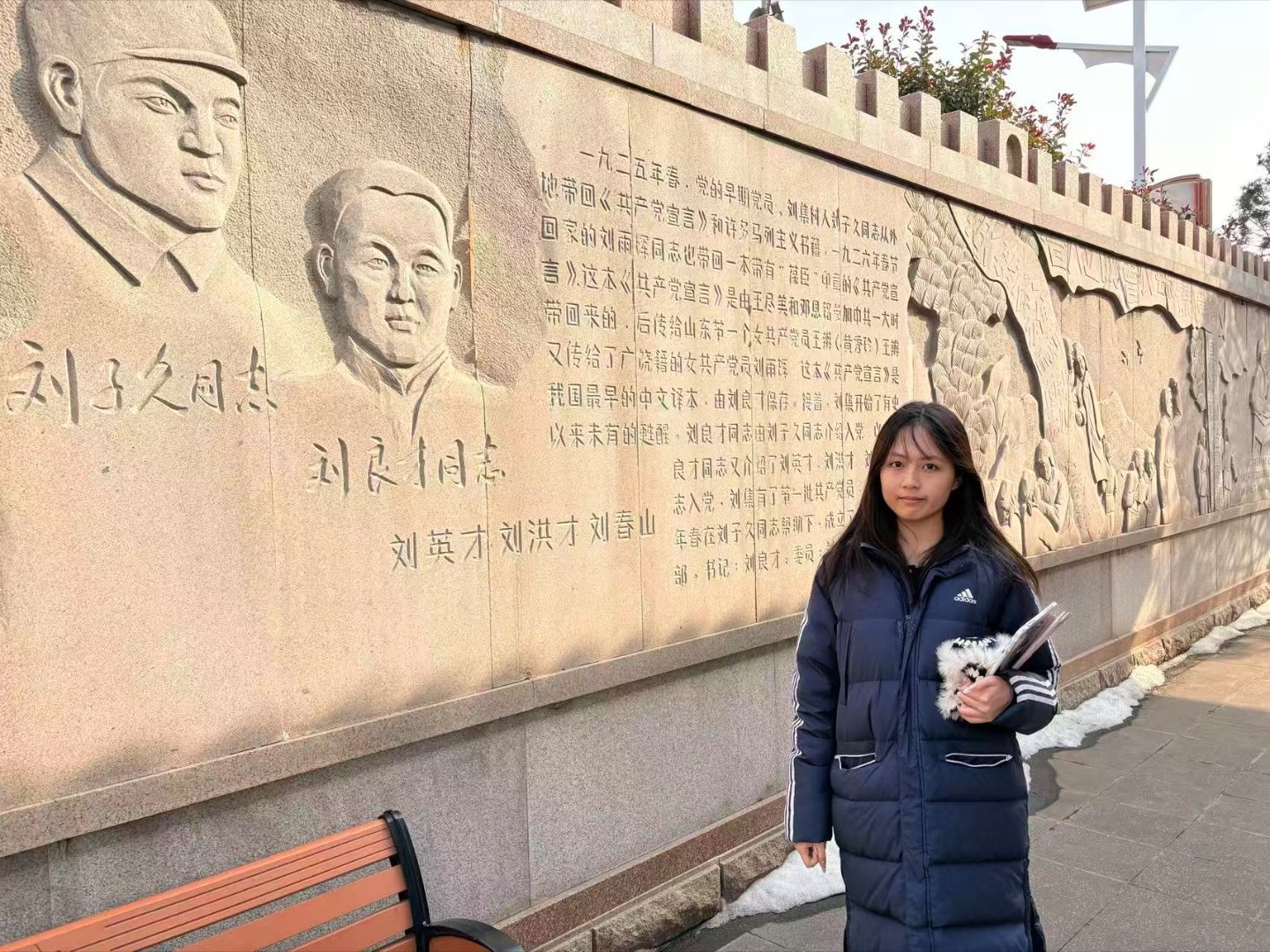 秦岭笑谈 【曲阜师范大学实践快讯】（“观澜索源·声教致远”红色叙事传响实践队 指