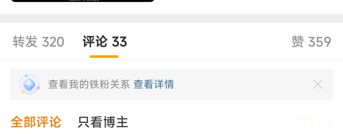 以后扩散都要做成这样，知道了吗！！不光眼睛要看，手也要动！左航一路向海的少年