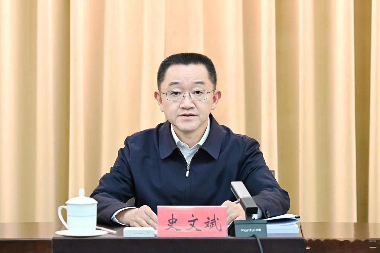 吉林省纪委监委召开省直派驻机构纪检监察工作务虚会12月18日，省纪委监委召开省直