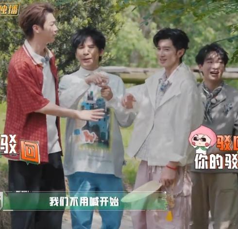 陈哲远打水漂失误名场面来了！在《密室大逃脱8》里打水漂，练习时还是“王者”水平，
