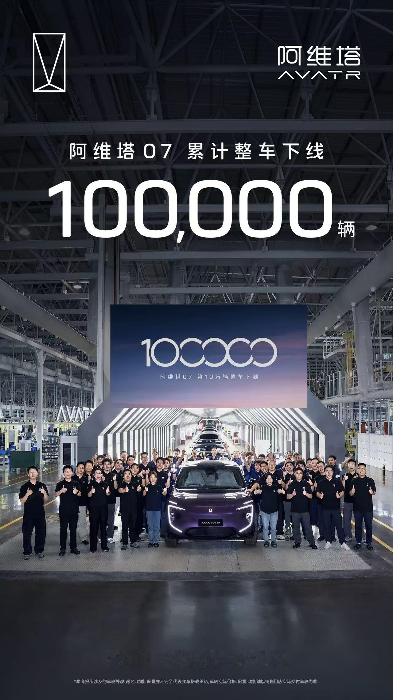 一台车卖到10万辆并不稀奇，但一台中国智能SUV用一年多时间打入全球市场，才是真