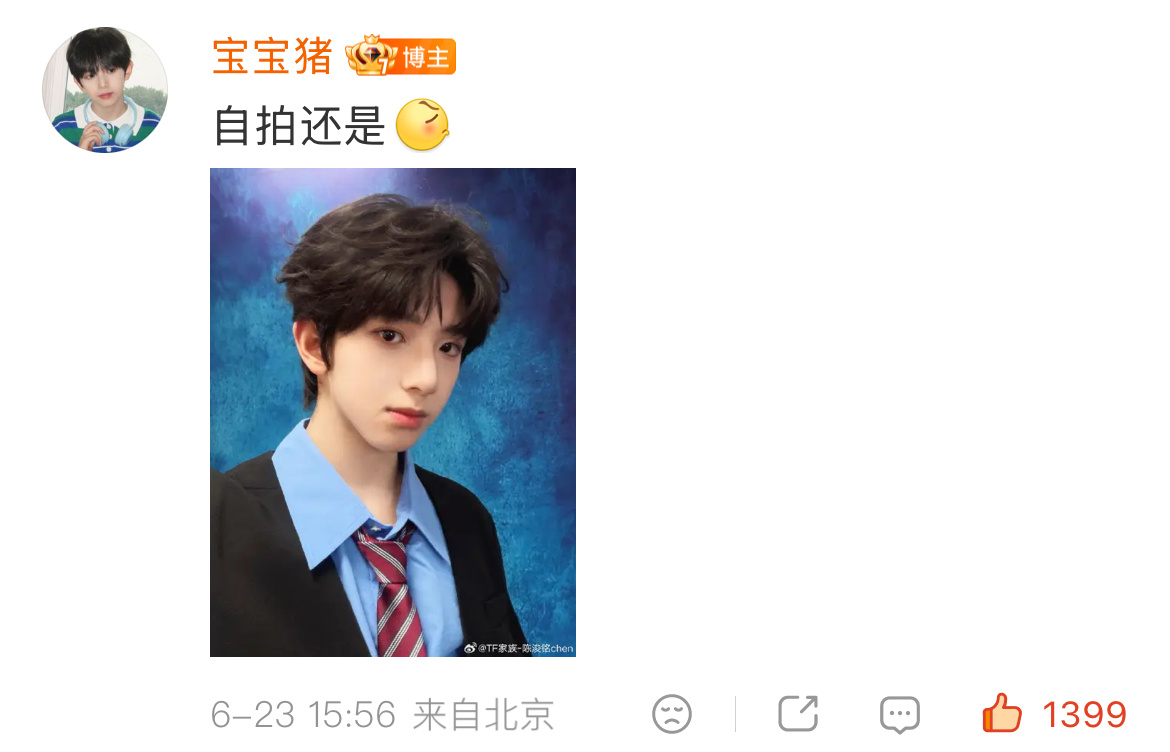 自拍是小猪 他拍是欧巴 