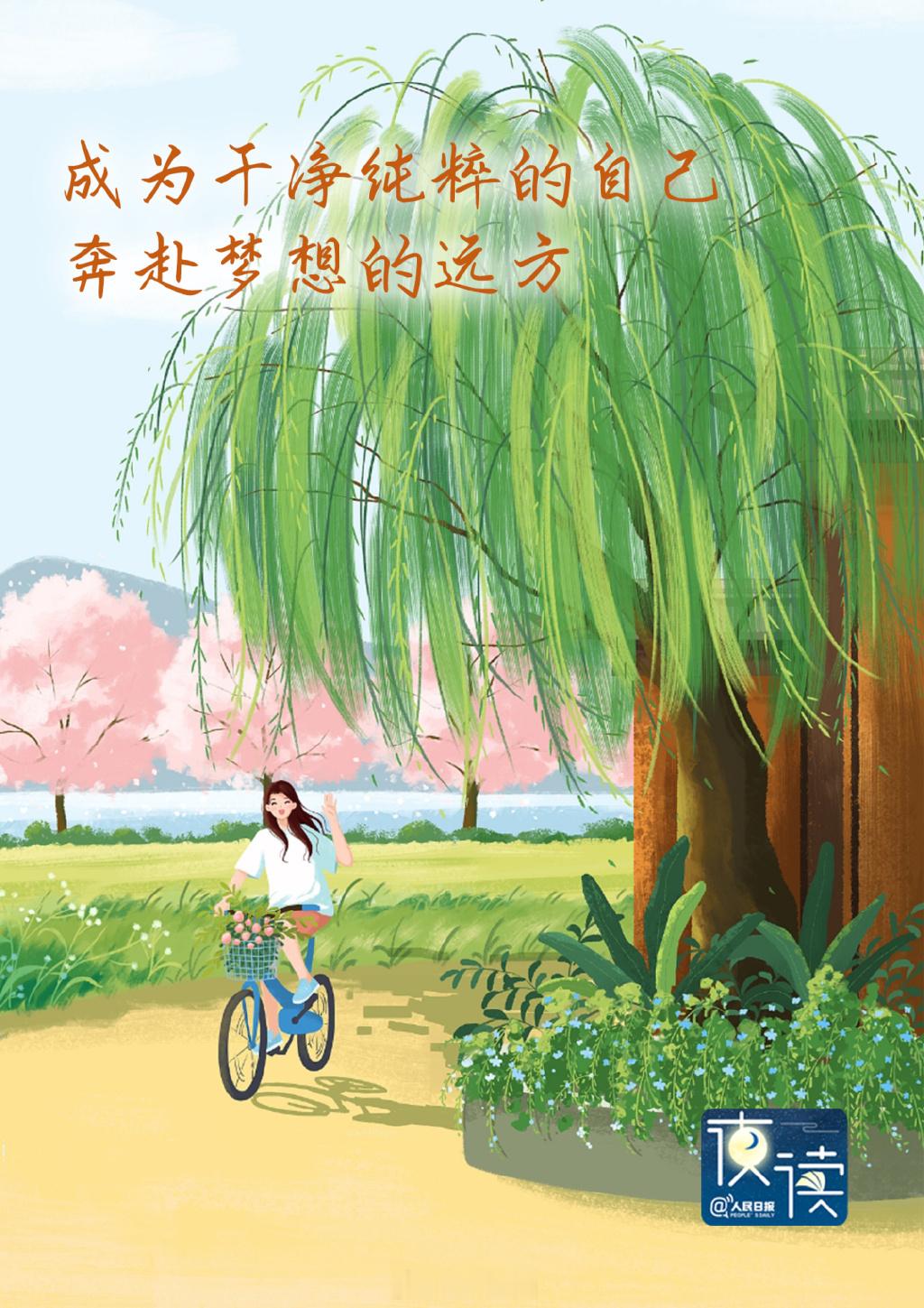 一个人最好的气质：干净1.仪表干净，是最好的名片　　生活中，有些人在许多方面都很
