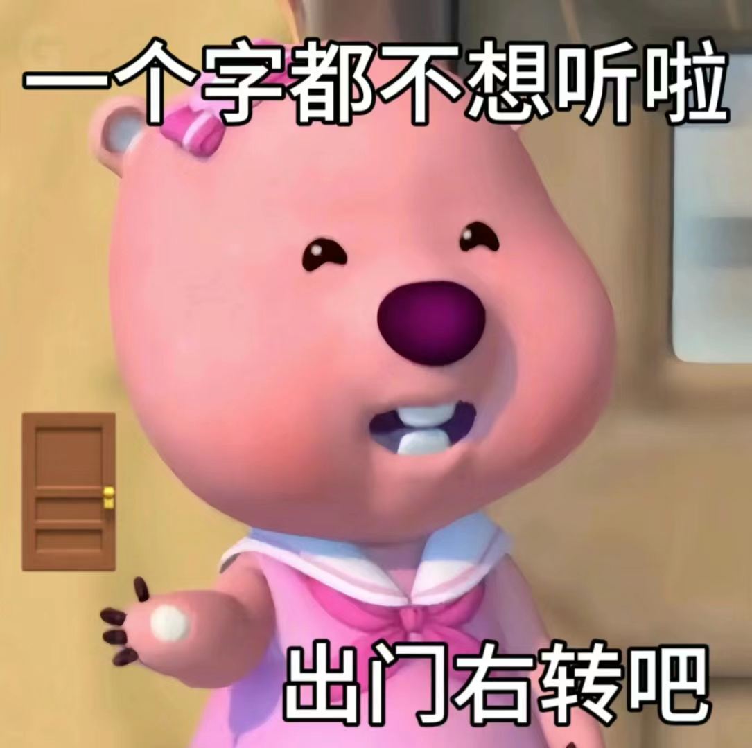乘风都结束了这么久了，怎么有些人还困在里面。 这么关注曾沛慈，果然是因为蒸煮太废