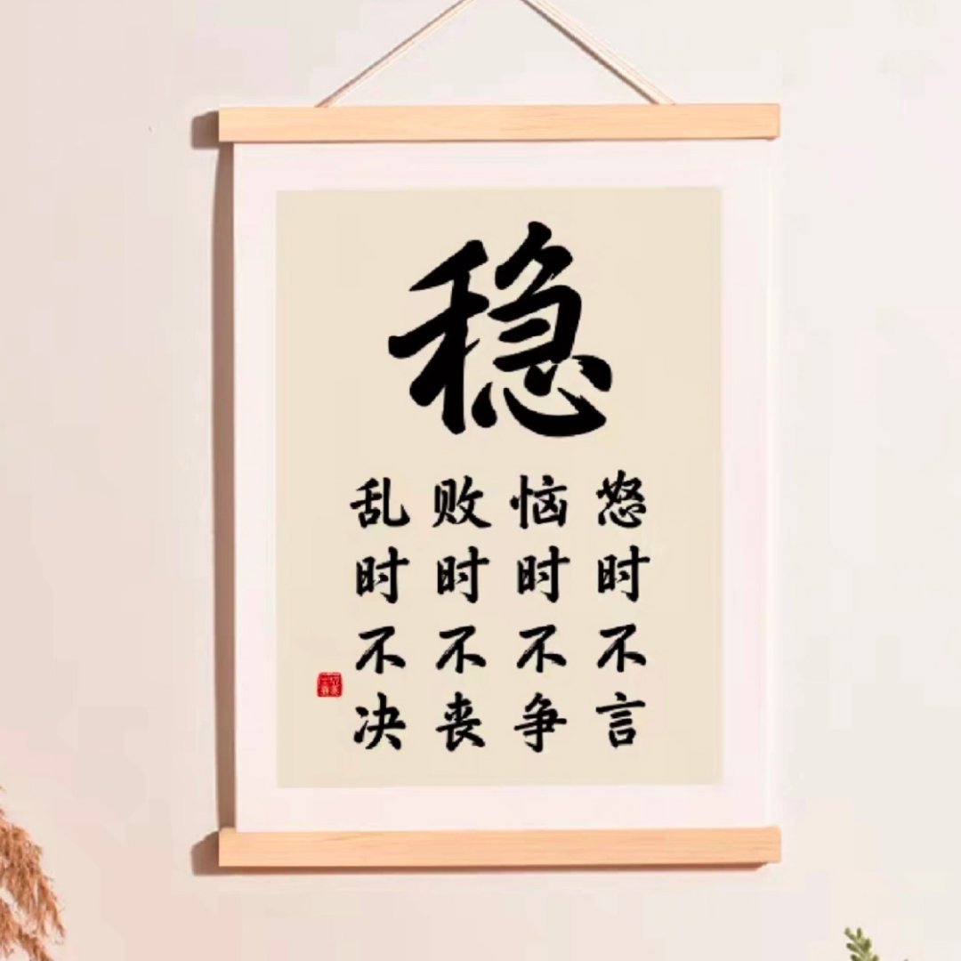 当前行情走势反复震荡、方向尚不明确。现阶段不建议大家盲目进场操作，保持观望是最优