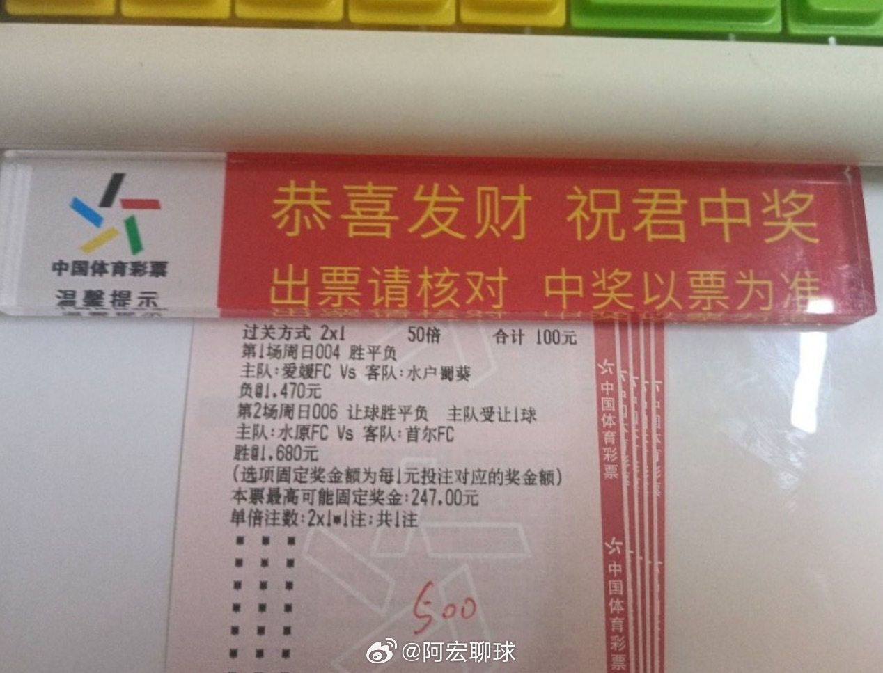 低水我还拿捏不住啊[doge][doge][doge] ​​​