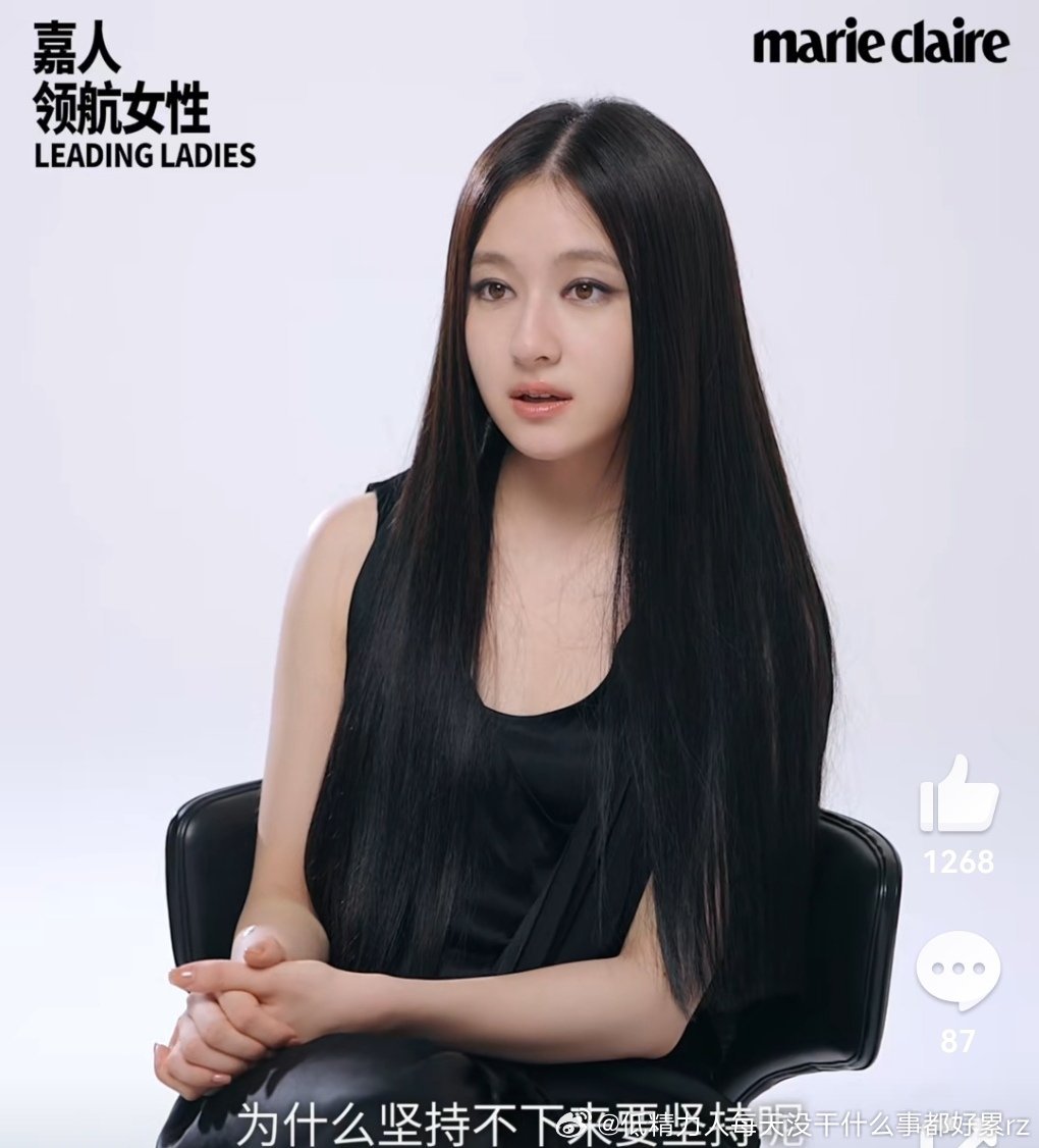 化这个妆像那个锤娜丽莎