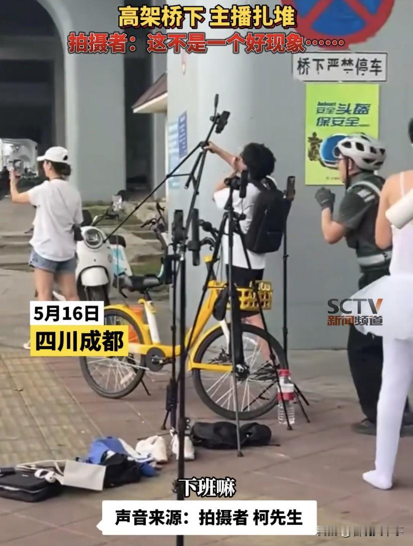 “郭有才效应”到底还是来了！泼天的富贵砸向了郭有才，结果却让当代年轻人以为也有机