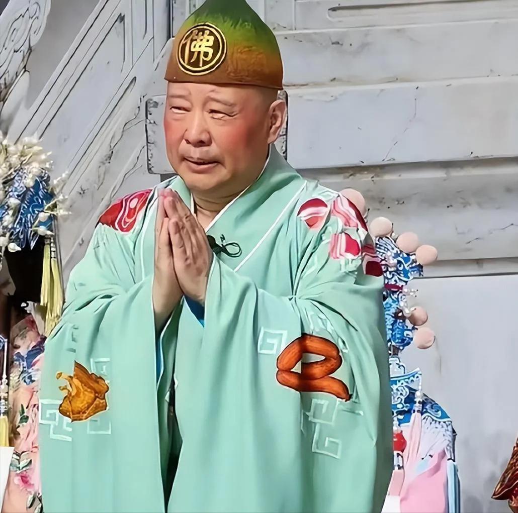 郭德纲，出结果了！ 9月7日下午五点，全网苦苦等待四十多天的郭德纲篡改事件，官方