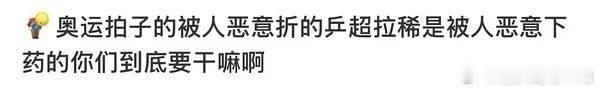 可是魏桥还给他请了保镖诶！ 
