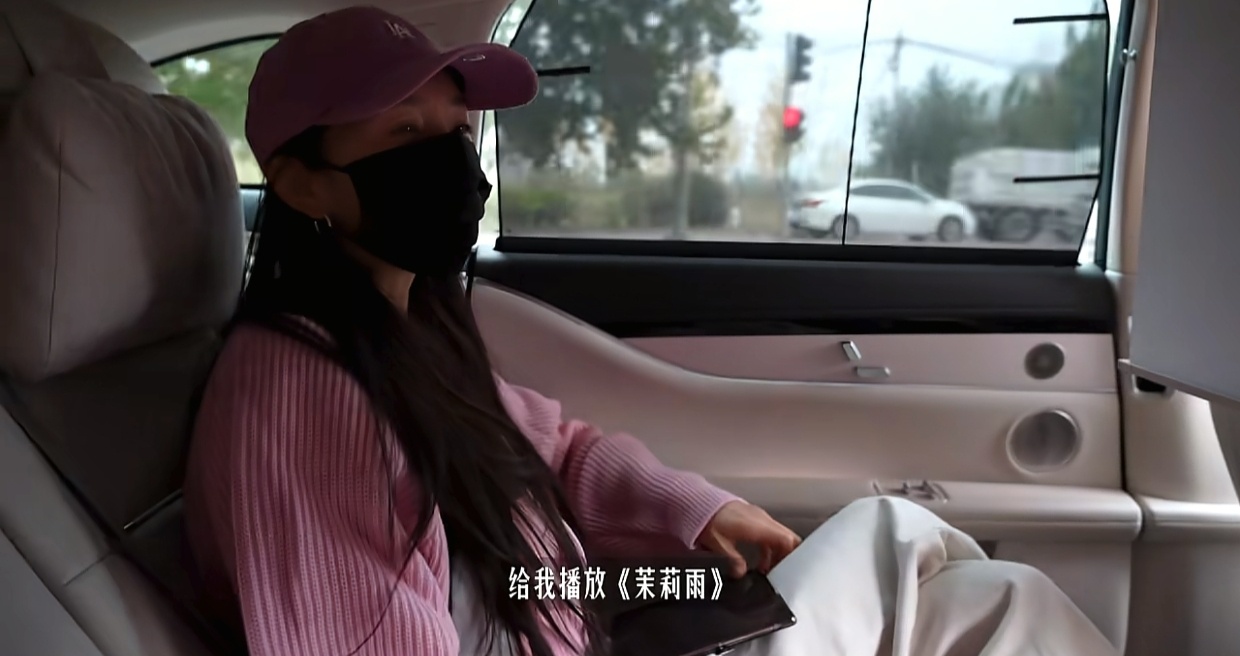 杨幂：《唯爱茉莉雨》 ​​​