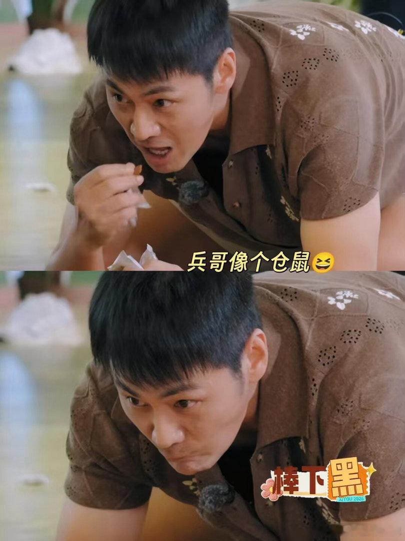 OMG张真源吓到邵兵了综艺里这段小挑战看点满满，恰到好处的配乐烘托出趣味氛围，张