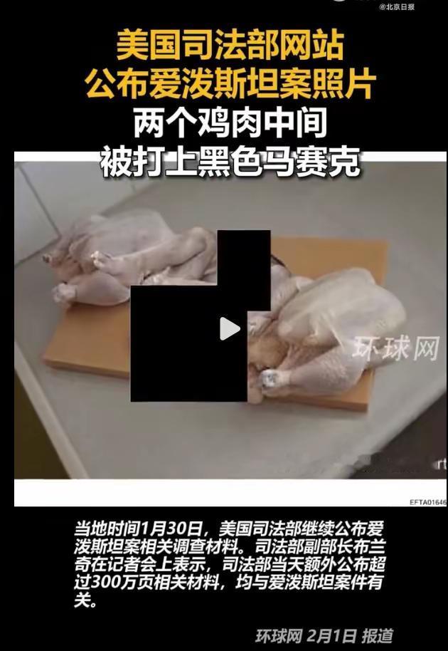 对比下，火鸡10-20斤。