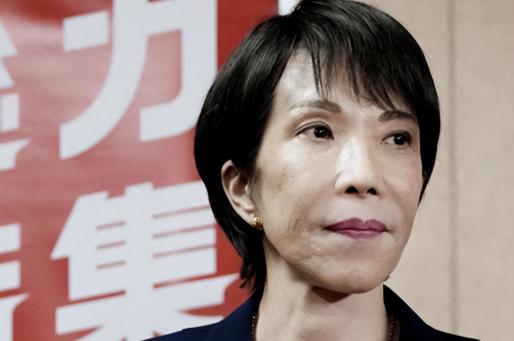 中方下达最后通牒，日本民众围堵首相官邸，高市早苗认输不远了？

麻烦看官老爷们右