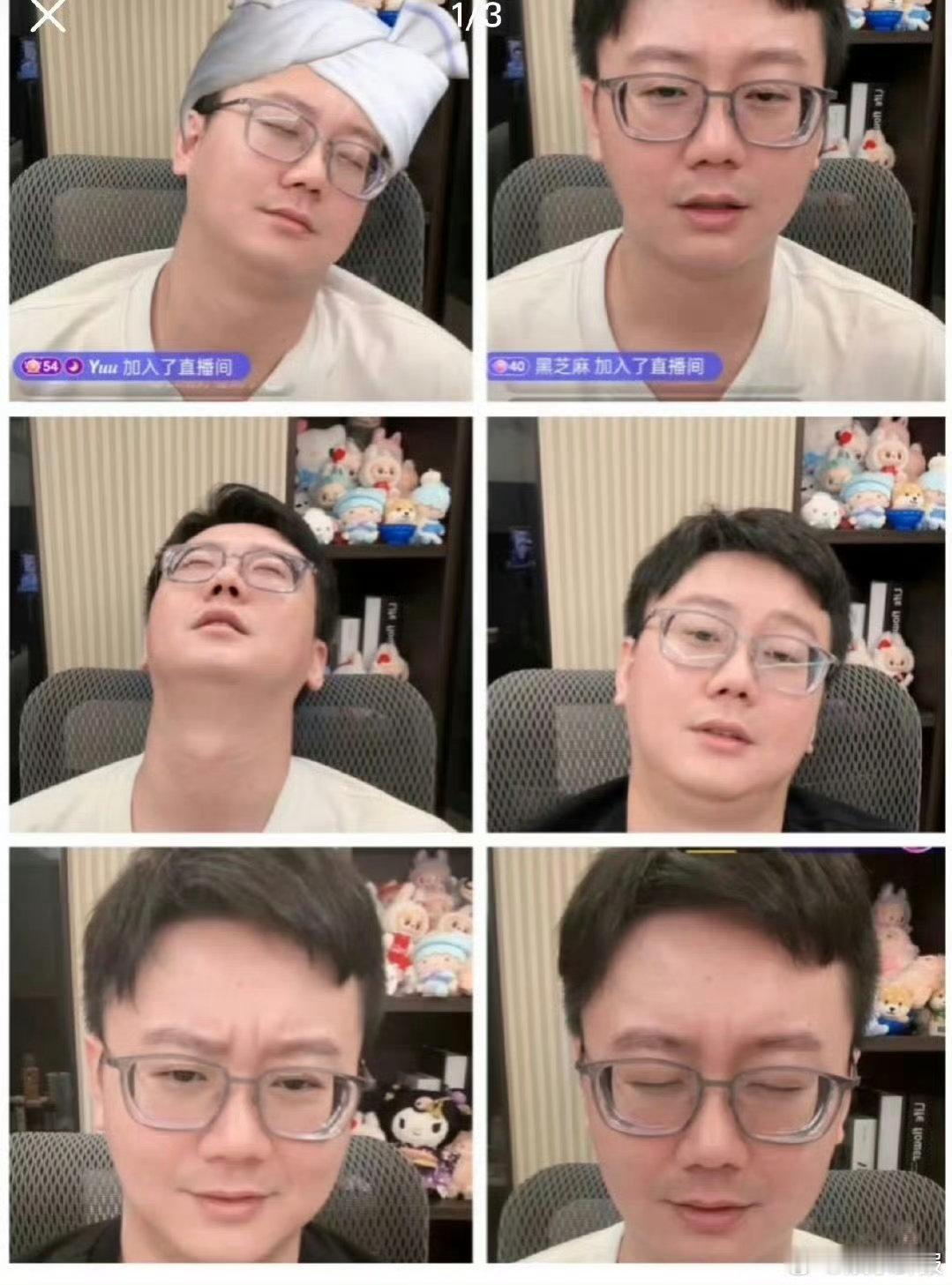 陶白白变拼多多可太形象了！到处追着“拼了”，尤其是护着金牛座的时候，那股子认真又