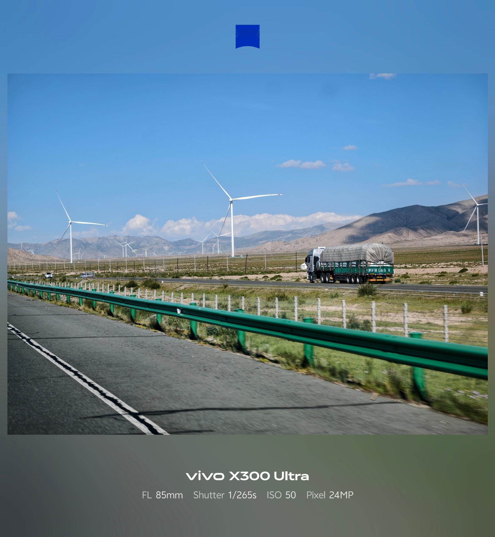 vivo X300 Ultra真是旅行好搭档，太好拍了！ 