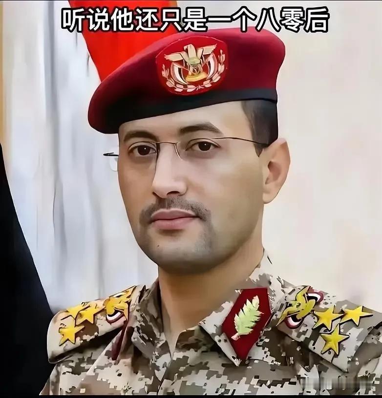 就在刚刚
胡塞武装突然宣布！
2027年7月28日，也门胡塞武装军事发言人叶海亚