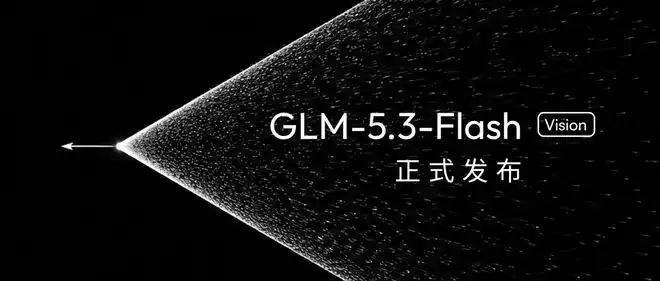 9月17日，智谱GLM 团队披露其在递归自我改进（Recursive Self-