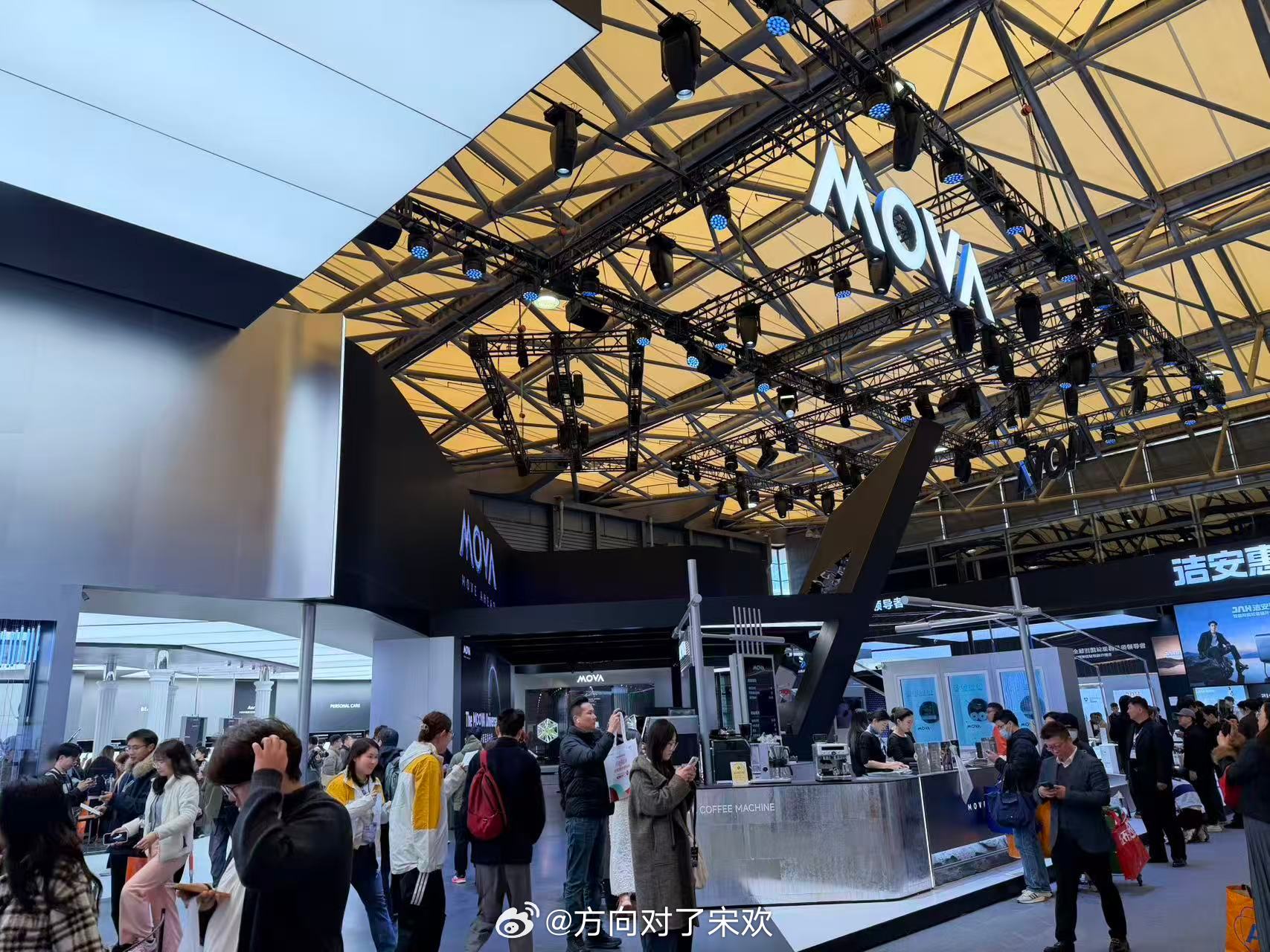 AWE2026上MOVA首次系统披露自研芯片战略，看完真的感受到智慧生活行业要从