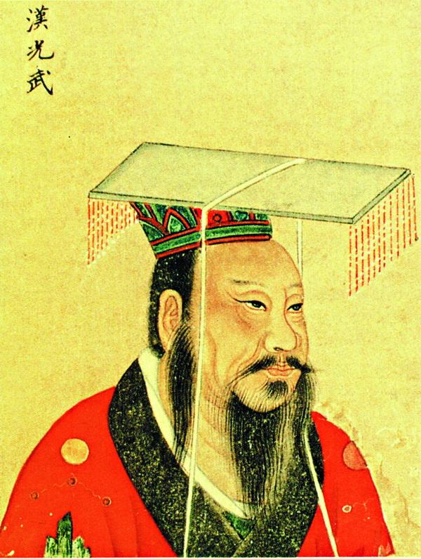 汉光武帝刘秀与古原阳
刘秀，这个从南阳白水村走出来的布衣天子，曾在古原阳这片土地