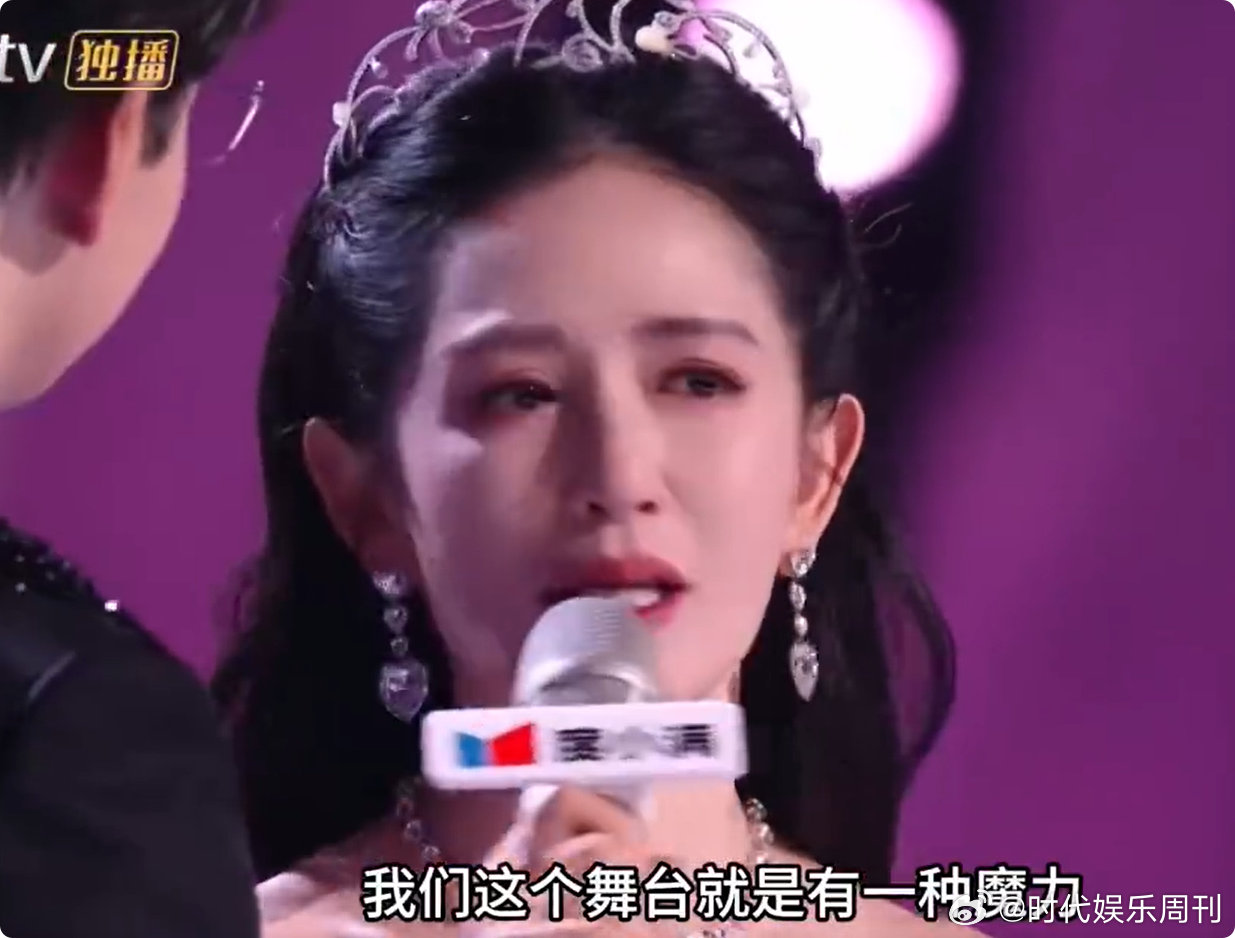 谢娜回应浪姐直播哭了谢娜浪姐哭的原因谢娜真的太懂姐姐们了！哭不是矫情，是听懂了每