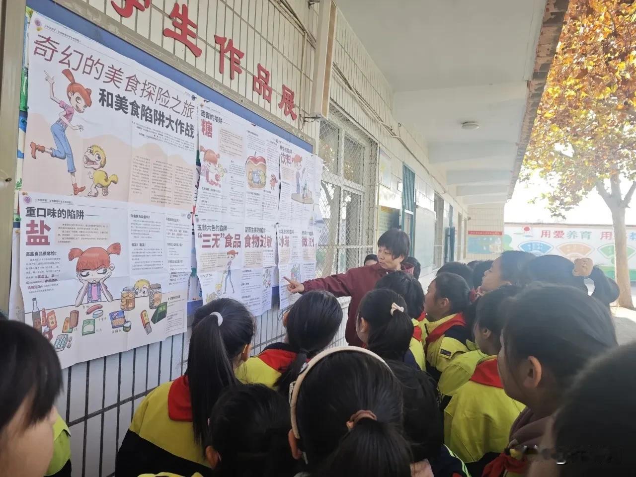 襄都区新的社会阶层联谊会在白塔小学开展少年急救官知识宣讲活动

11月21日，襄