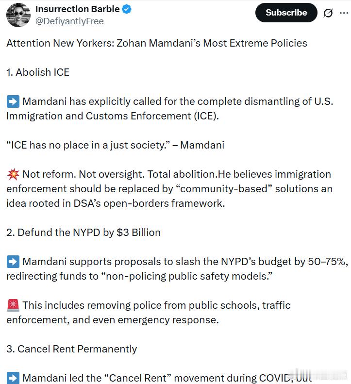 纽约市市长竞选的领先候选人佐汉·曼达尼的极端政策：· 废除ICE：曼达尼主张完全