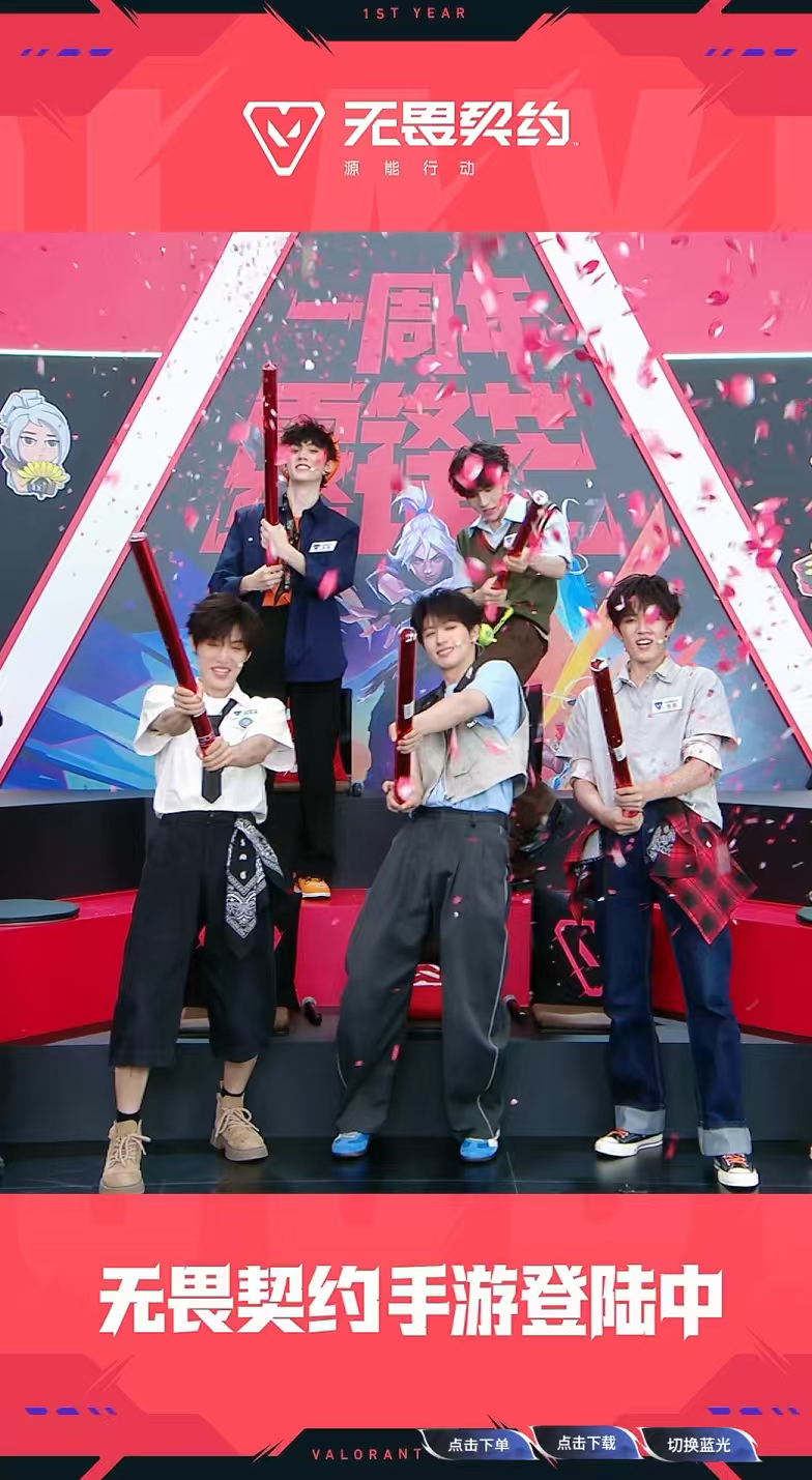 TOP登陆少年全员不吃压力TOP打手瓦全员默契拉满看TOP打瓦最大的感受：这不就