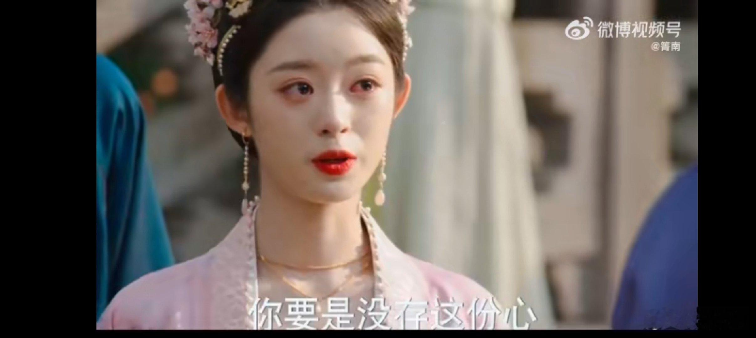 《电视剧五福临门》中杨羡出海三年归来，本想好好补偿娘子，谁料义妹一顿操作，让他刚