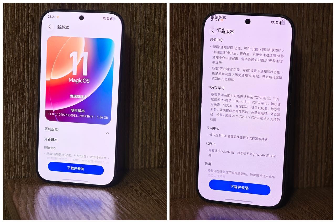 宝子们，什么情况？
好不容易等到荣耀600元气版的109版本的更新，发现和你们收