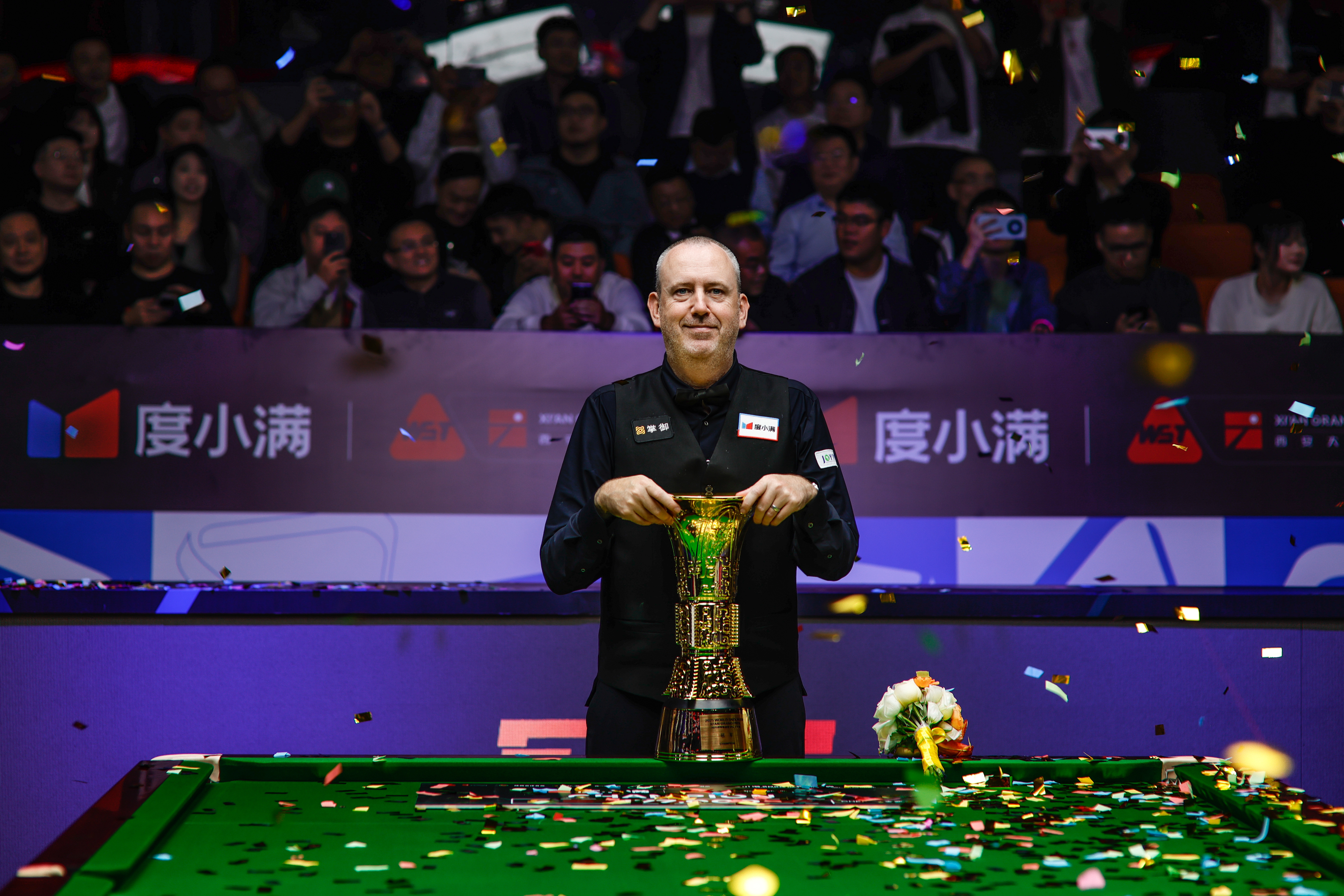 威廉姆斯最年长排名赛冠军 2025年世界斯诺克西安大奖赛，年届50岁的威尔士名将