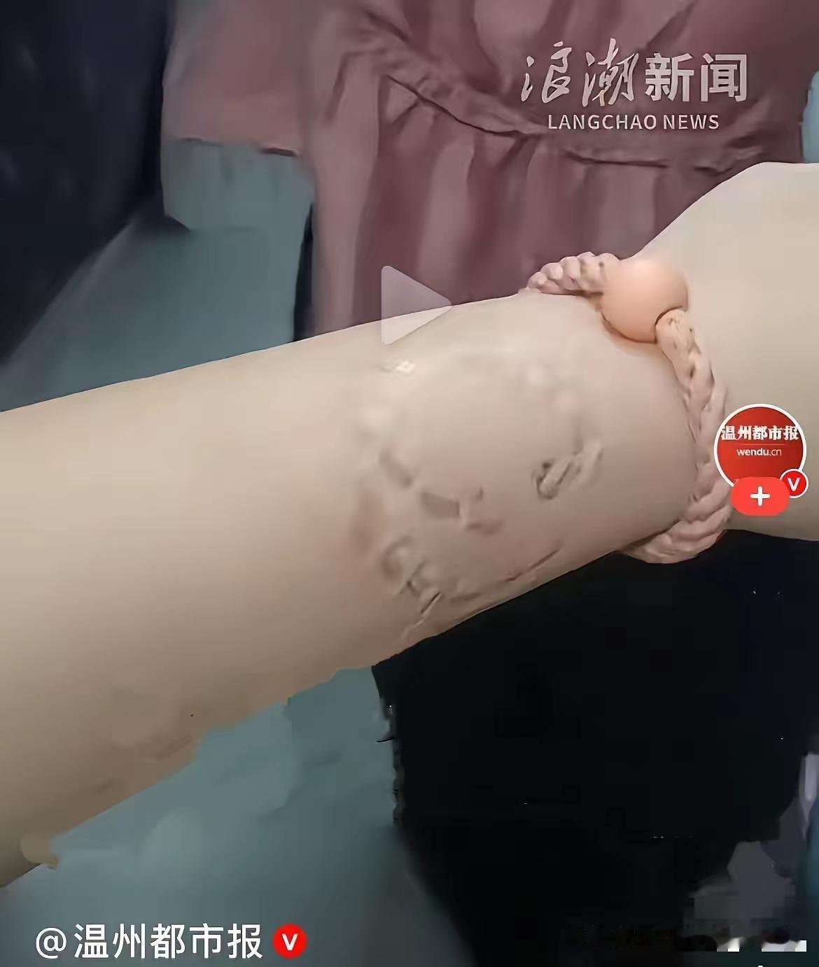近日，江苏李女士乘坐北京开往上海的列车出行，上车后她找到自己的卧铺下铺，结果发现