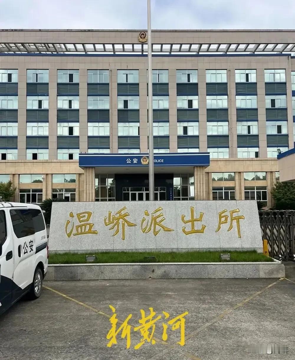执法犯法，必须依法从重、从严、从快处理，绝不姑息、绝不特权！这本是我国法律明确规