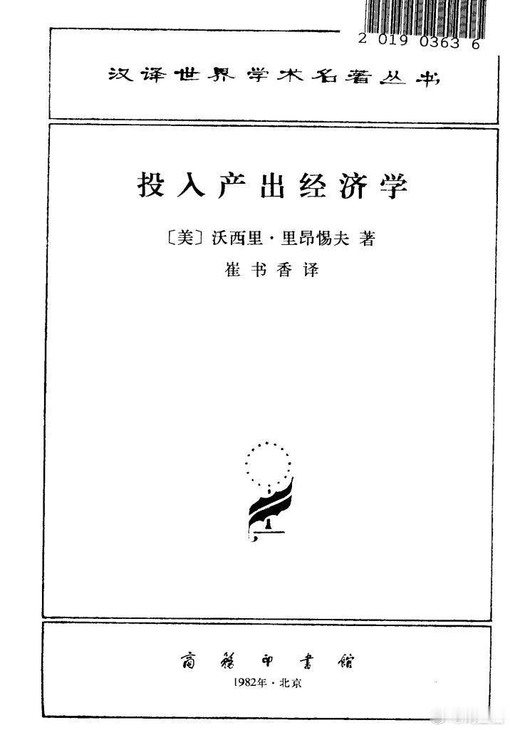【最好看原著】最近思考一个问题，想不明白，就问了一些专门从事这个方面研究的人，也