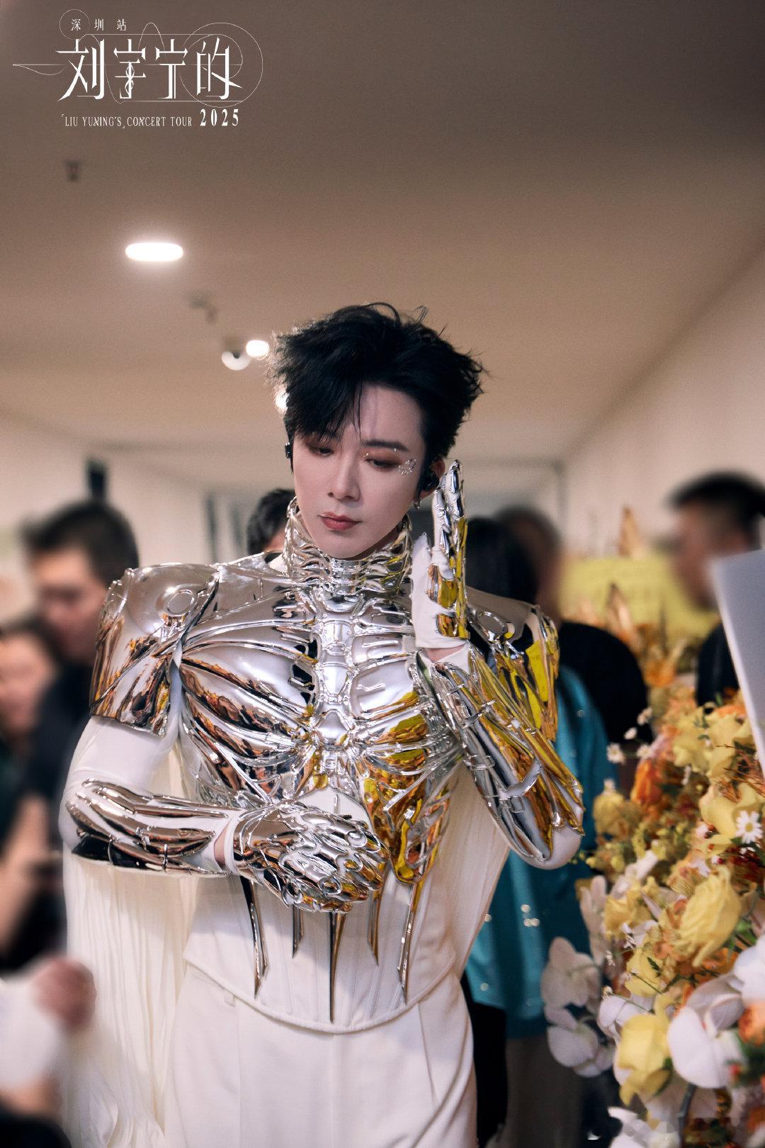 摩登兄弟酷狗音乐代言人刘宇宁刘宇宁京东新锐代言人刘宇宁直播 期待刘宇宁直播 