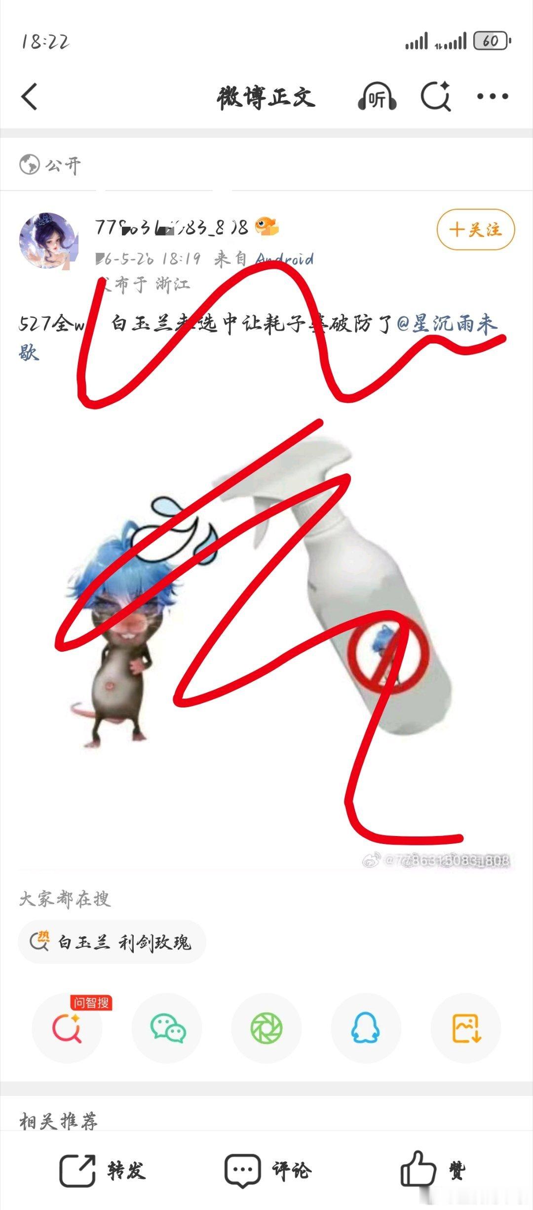 再一次被下家的🧠给春虫虫到1.全W不等于有6位数（）件，而且🪣🪣腾讯白名单