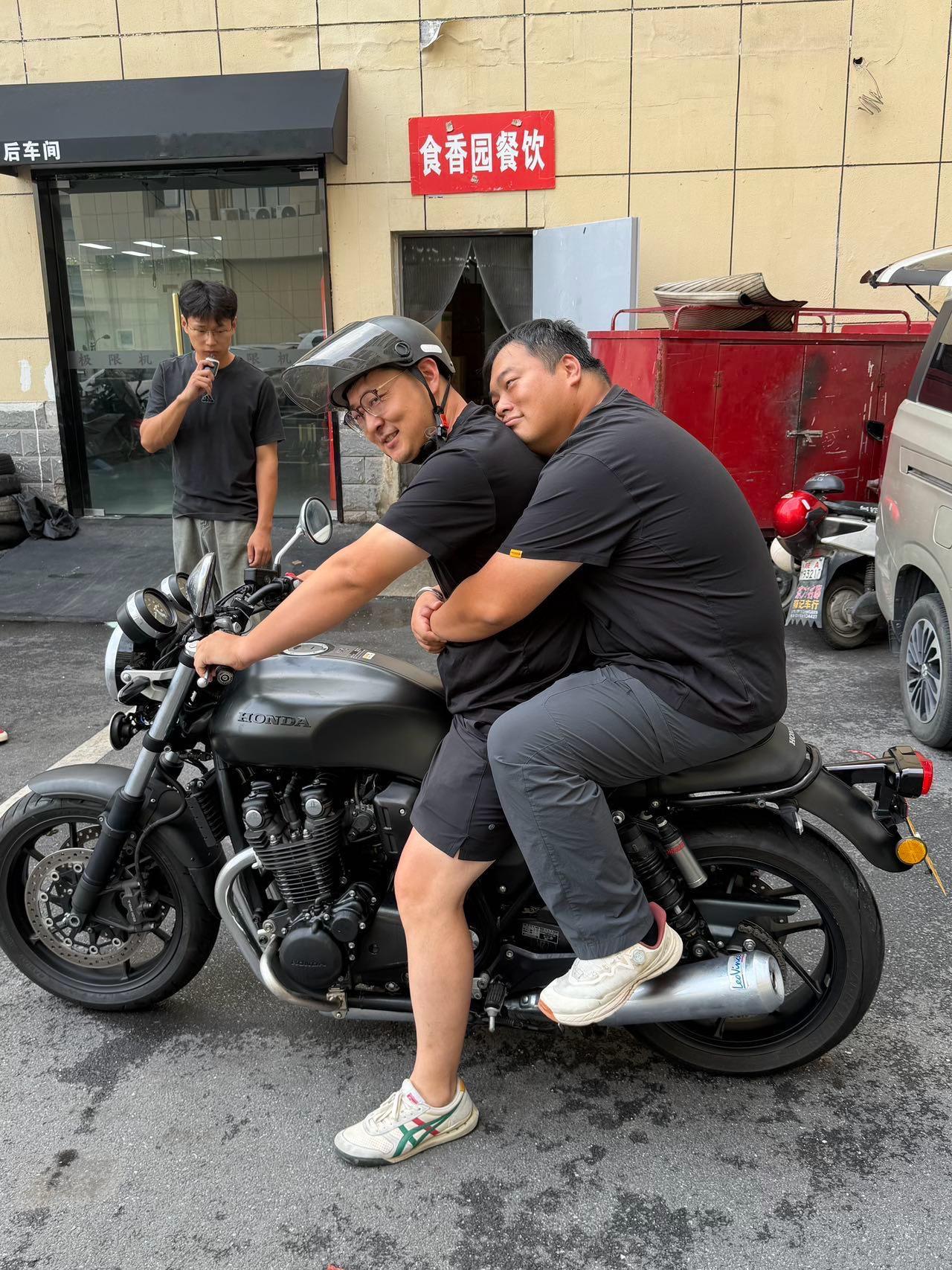 《这不对劲》后天我得紧急回去一趟！ 杭州